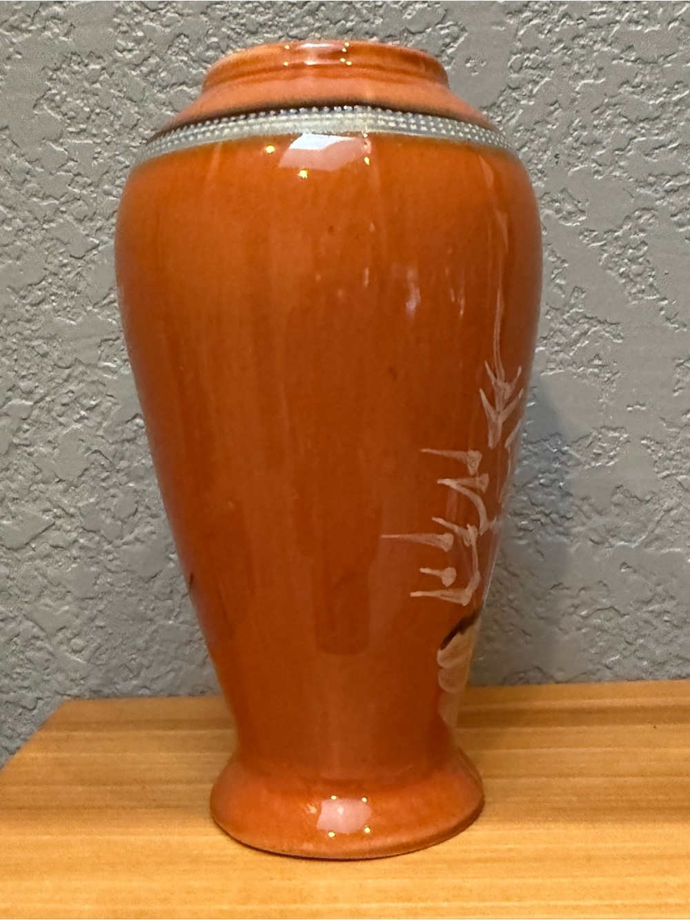 Vintage Asian vase - Picture 4 of 6